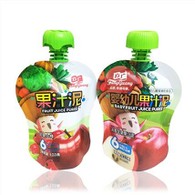 Emballable plastik anbalaj ti bebe Manje Pen sak